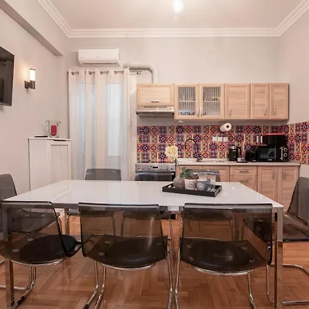 Athenshomes New For Explorers 5 Br *